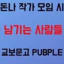 도서출판 홍반장