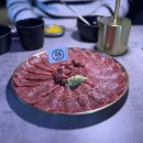 장공업사 | 분위기 있는 거여동 술집 현공업사에서 뭉티기 추천하는 이유