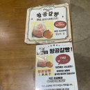 루비관광호텔월미도