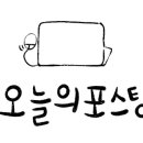 다전경로당 이미지