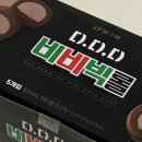 참조은수산물 이미지
