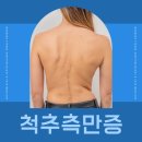 CS휘트니스 이미지