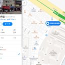 더리터담티역점