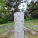 현충사 유허비 이미지