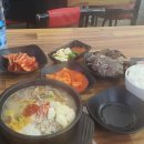 신성상우회