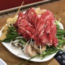 무한버섯나라 이미지