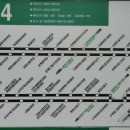 상계중학교정문 이미지