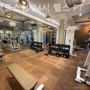 블랙포스짐 24시 헬스, Pt 이미지