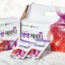 니파팜코리아