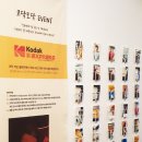 코닥사진관 네이버블로그