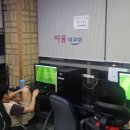 띠울아쿠아 이미지