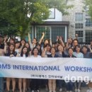 (주)디엠에스인터내셔날 이미지