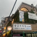 혜화 셀프사진관 데이트코스 흑백공간
