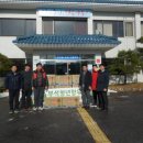 부석경로당 이미지