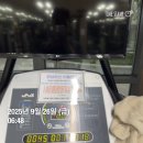 중앙로123번길 | 세젤소