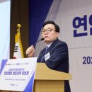 한국해양수산연수원노동조합 | [한국공제보험신문] 연안해운 고사 위기, 구원투수 나선 해운조합
