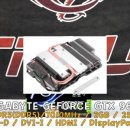 스카이pc2 이미지