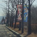 구로-현장-구로-424 | 260306-08 라이즈 콘서트 투어/라이징 라우드 콘서트/서울 앙콘 피날레 후기