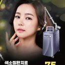 더산뜻의원 이미지