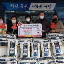 학성동행정복지센터 이미지