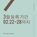 유아발레1 이미지