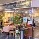 산본카리스 이미지