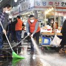 우림골목시장 이미지