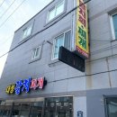 (주)대성택시 이미지