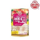 오뚜기과일