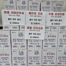 화서1동행정복지센터 이미지