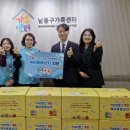 에이치티엠 - 18090 | 에이치티엠