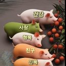 행복한가 이미지