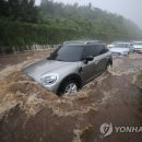 중산간서로 이미지