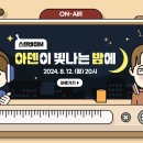 게임M소프트 이미지