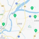 송월동행정복지센터회의실 이미지