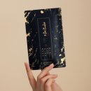 조선흑염소 | 흑염소 진액 엑기스 효능? 조선비책 흑진담 &#39;고형분 16%&#39; 자연방목 팩트 총정리