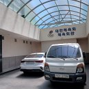 유산회관 이미지