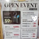 뷰티젠의원 이미지