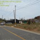 두원북초등학교 이미지