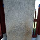 만석보혁파선정비 이미지