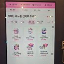 팔달 | [대구/서구] '배스킨라빈스 대구 팔달시장 역'｜더블 레귤러 아이스크림 후기