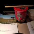 경희대학교 체육대학원 이미지