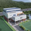 남구국민체육센터 이미지