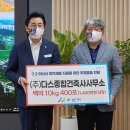 복지건축사사무소 이미지