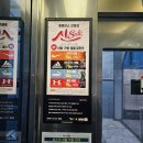 서해광고 - 부천시 원미구 | 서해광고