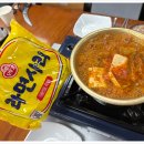 수찌개&삼겹살