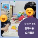 보라매동-11 이미지