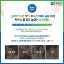 젊은신경과