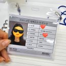 바디메틱 이미지