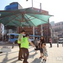 그늘막30 이미지